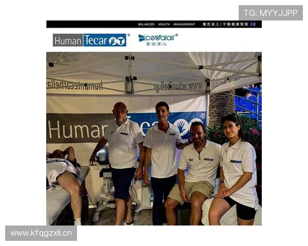 完美体育正规官网：专业客服团队为用户提供全方位支持