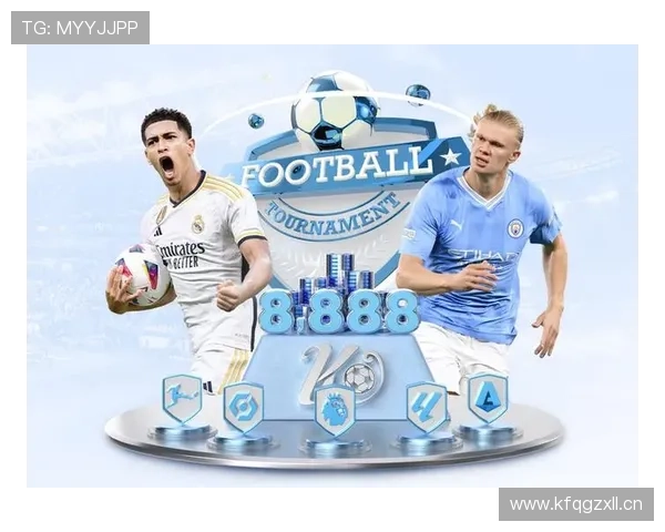 完美体育正规网址为用户提供专业的体育直播和赛事分析服务 完美体育正规网址为用户提供专业的体育直播和赛事分析服务