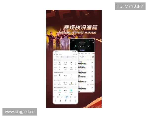 完美体育游戏网址提供最全面的体育游戏资源和最新赛事信息 完美体育游戏网址提供最全面的体育游戏资源和最新赛事信息