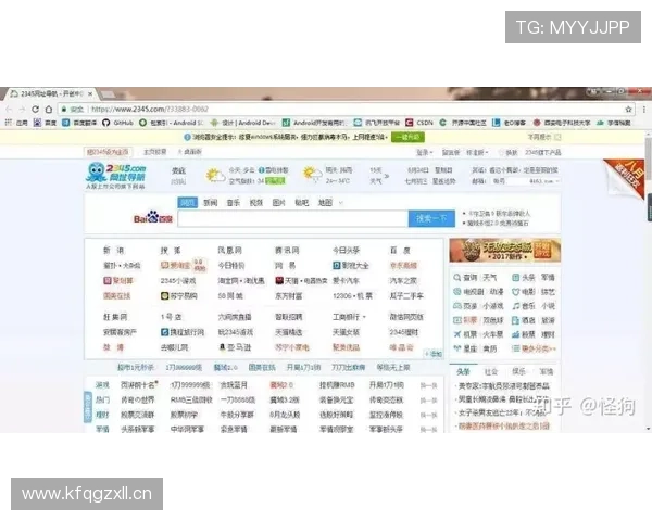 亚博体育的网址常见问题解答，解决用户在登录和使用中的疑问