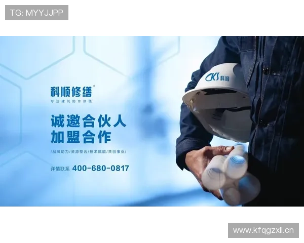 亚博网址娱乐平台定期举办线上线下促销活动，助力玩家轻松赢取更多奖励