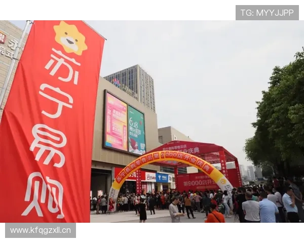 开云体育官网入口网页全面优化界面设计，提升用户体验实现快速便捷登录的理想平台