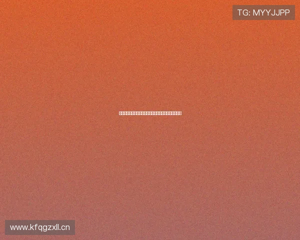 完美体育登录入口:确保账号安全的登录技巧与注意事项 完美体育登录入口:确保账号安全的登录技巧与注意事项