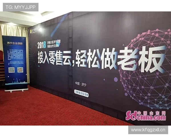 开云体育VIP订阅流程指南让您轻松开启尊享旅程