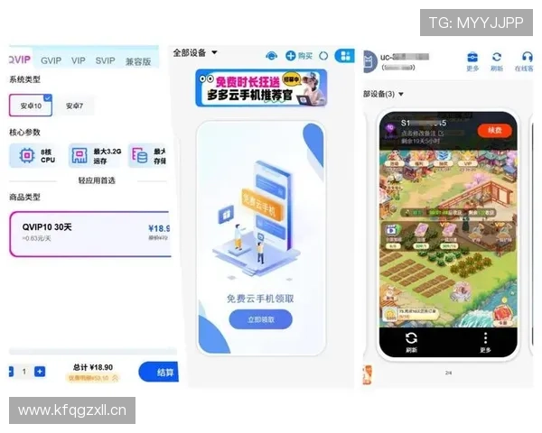 开云百家乐官网今日优惠多多，新手注册即享礼包，支持多种支付方式，快速经验累积