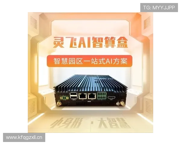 开云入口app最新版下载地址大全，安全稳定一站式获取指南