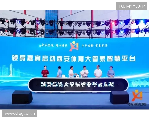 开云体育平台赞助如何助力运动员和俱乐部实现商业价值最大化