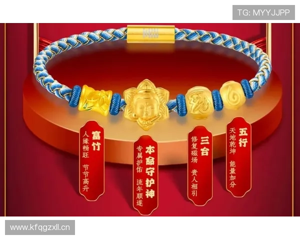 开运平台官网:涵盖丰富的开运方法与实用技巧 开运平台官网:涵盖丰富的开运方法与实用技巧