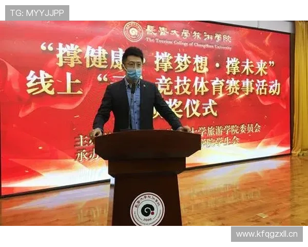 完美体育线上手机版支持多平台同步登录,随时随地畅享体育盛宴 完美体育线上手机版支持多平台同步登录,随时随地畅享体育盛宴