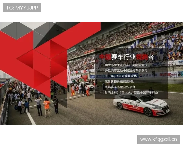 完美体育网址娱乐平台打造最可信赖的体育娱乐平台，保障用户资金安全