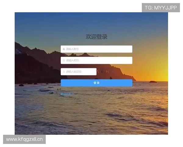 完美体育网站登录后如何管理个人信息，提升账户安全性与使用便捷性