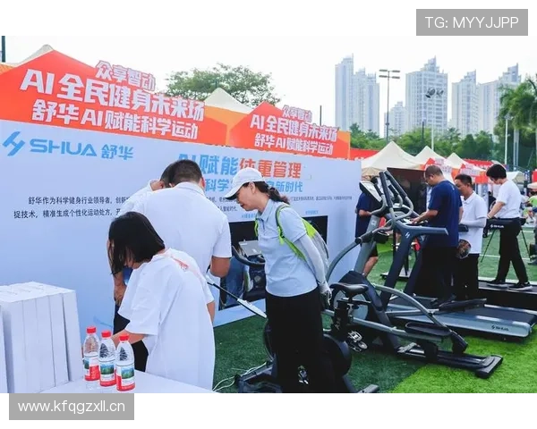 完美体育：融合科技与运动的智能健身新体验