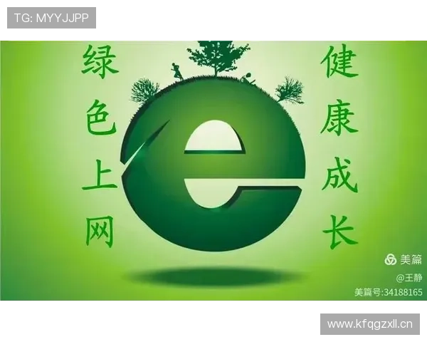 365wm完美体育积极响应国家政策推动绿色健康体育博彩发展实现可持续运营