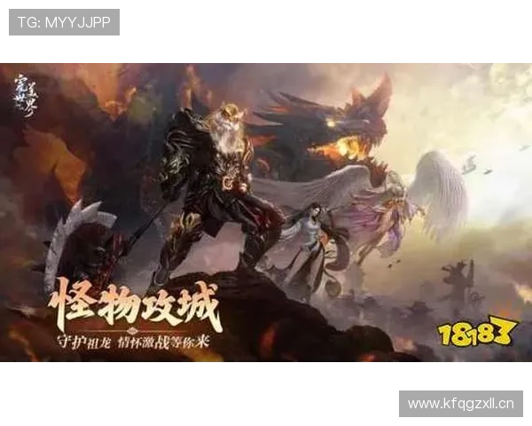 完美世界游戏官方宣布年度大型更新活动全面开启 完美世界游戏官方宣布年度大型更新活动全面开启