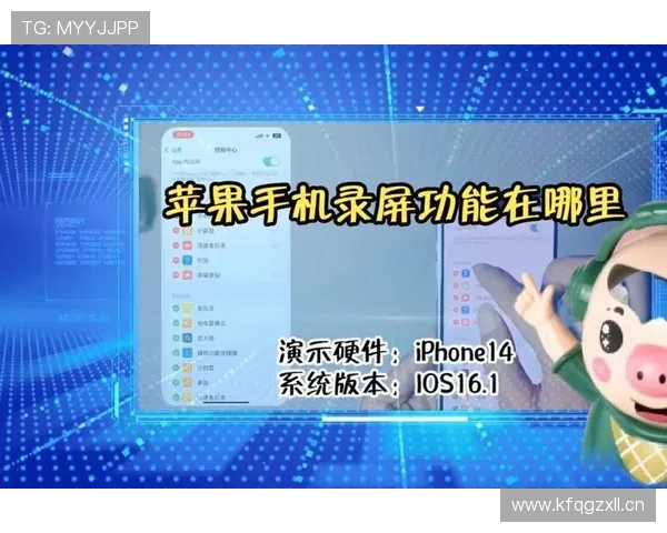 完美体育app网址导航大全，助你轻松进入官方平台享受优质体育内容