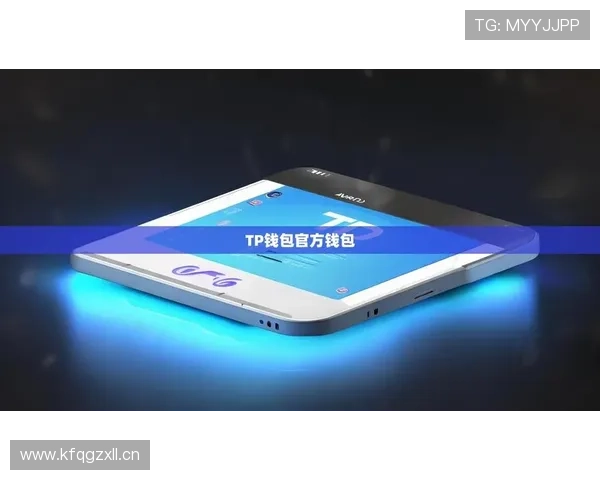 完美体育中国app官方网站最新版本上线,全面提升用户体验与运动娱乐享受 完美体育中国app官方网站最新版本上线,全面提升用户体验与运动娱乐享受