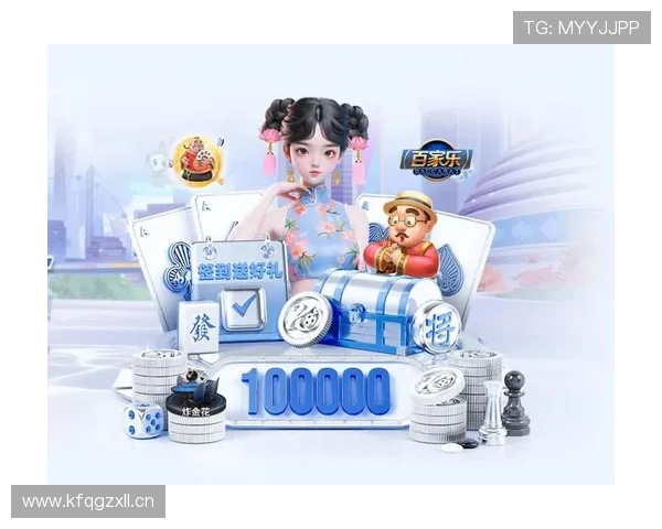 完美体育地址登录入口详细操作流程,助你轻松掌握体育娱乐平台登录技巧 完美体育地址登录入口详细操作流程,助你轻松掌握体育娱乐平台登录技巧