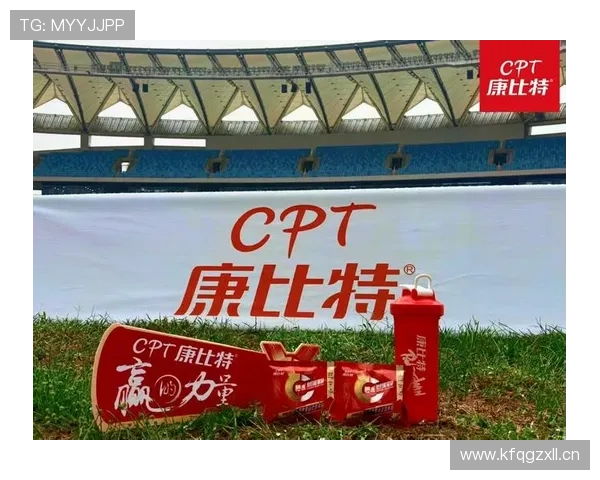 完美体育官网全面升级助力运动爱好者实现健康梦想