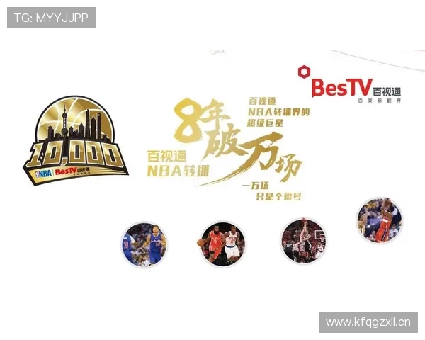 完美体育网址官方网站全面升级助力用户体验提升与服务多样化