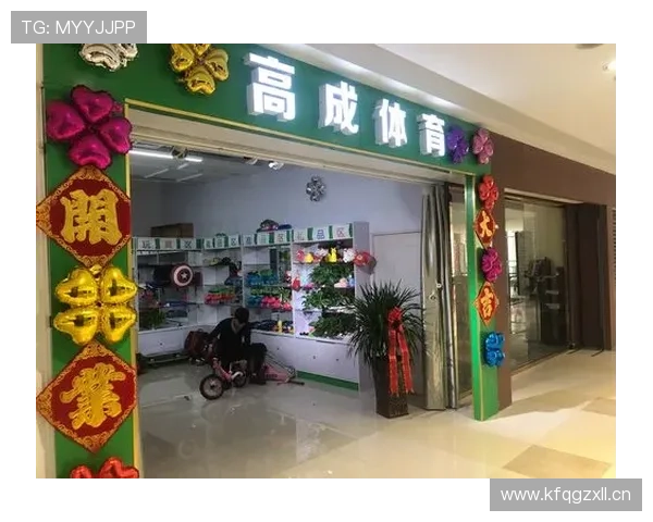 完美体育登录下载官方渠道推荐，安全稳定保障你的体育娱乐体验