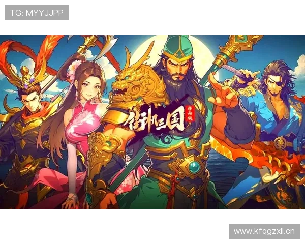 完美官方手机版全新上线,带你体验极致游戏乐趣与丰富内容 完美官方手机版全新上线,带你体验极致游戏乐趣与丰富内容