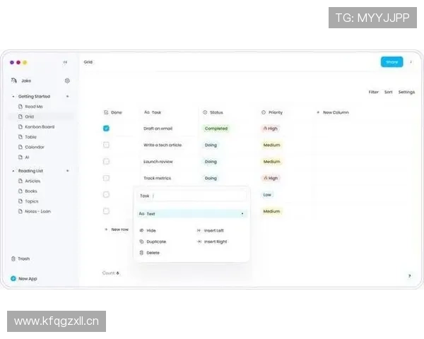 完美平台官网下载安装步骤详解，确保用户快速上手使用软件