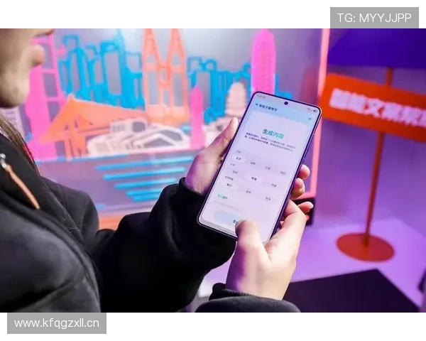 完美平台官网登录入口最新更新，确保用户安全顺畅访问平台服务