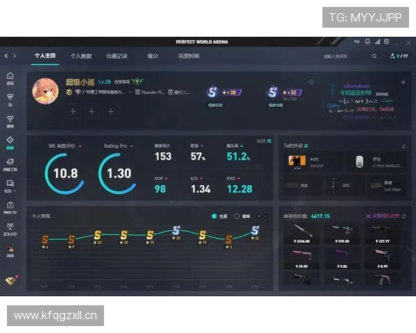 完美平台竞技app：多元化玩法满足不同玩家需求