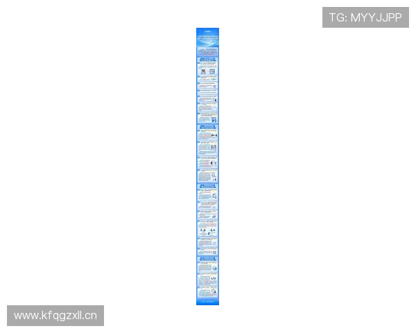 完美注册平台最新升级功能全面介绍助力企业实现智能化注册管理