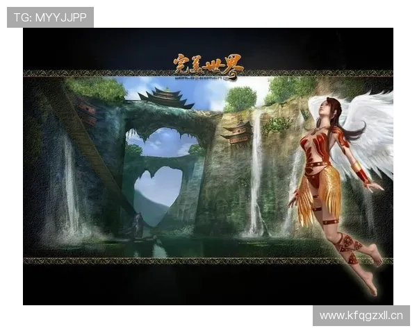 完美游戏平台官网入口官方入口地址查询，便捷快速进入精彩游戏世界