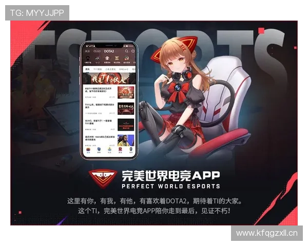 完美电竞世界官网下载：常见问题解答与下载过程中遇到的问题解决方案