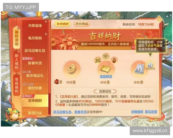 AG视讯官网平台最新优惠活动汇总，助你轻松赢取丰富奖励与福利