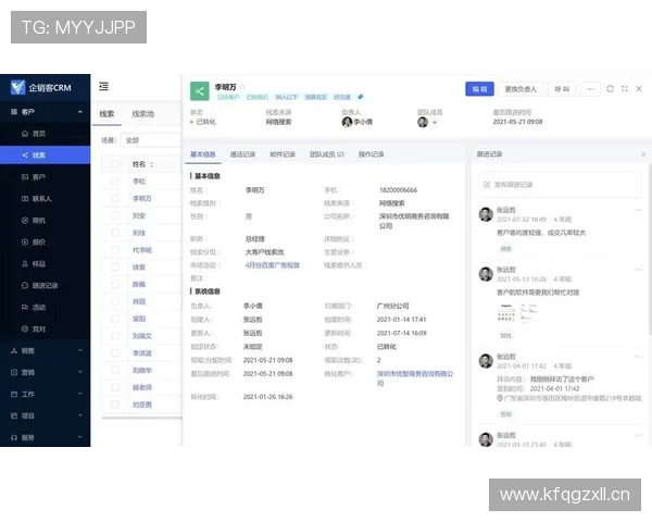 AG视讯厅官网注册流程优化建议提升注册效率和用户体验的方法