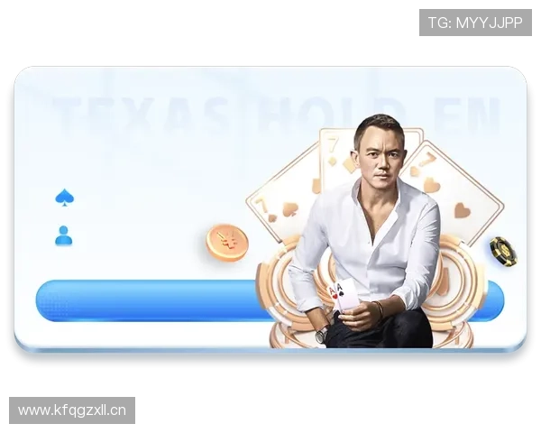 DB真人旗舰中国平台的最新动态与行业资讯,掌握第一手娱乐信息 DB真人旗舰中国平台的最新动态与行业资讯,掌握第一手娱乐信息