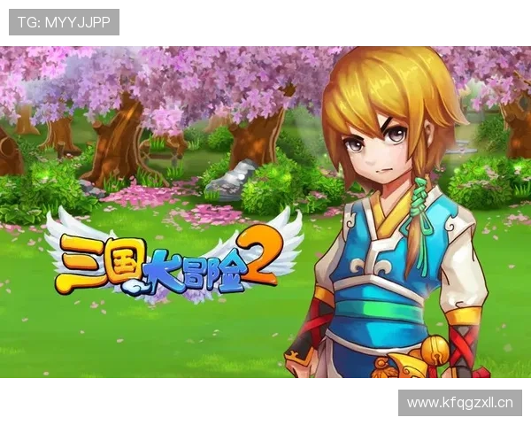 K8真人官方网址最新优惠活动与福利礼包领取攻略，提升您的游戏体验