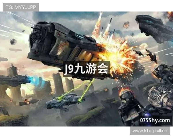 九游会真人第一品牌游戏的未来发展趋势，创新玩法与技术升级引领行业新风尚