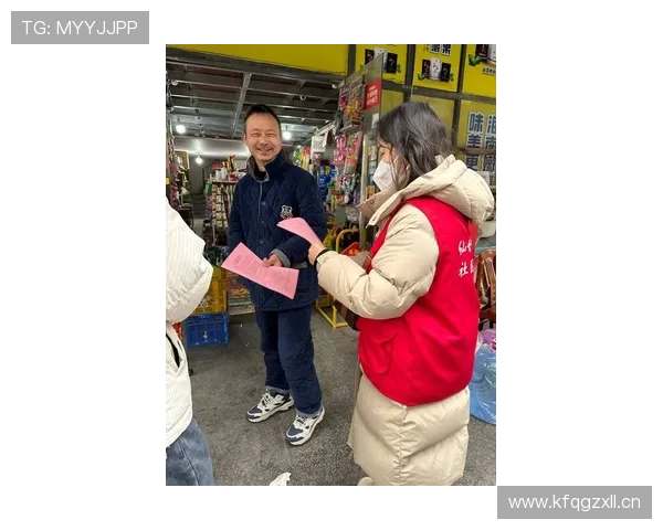 亚星百家官网网安全保障措施详解确保玩家个人信息与资金安全无忧