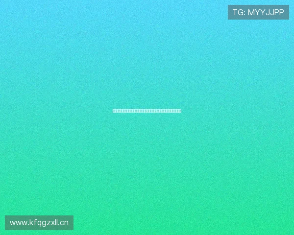 优质真人视讯网址登录线路推荐，快速连接不卡顿保障游戏顺畅