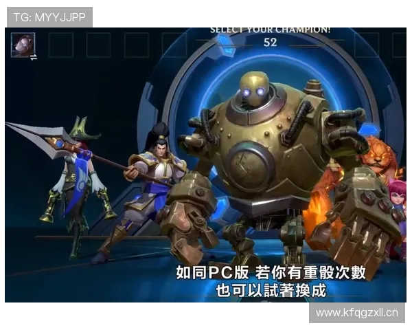 全面解析888真人官网入口最新版本，确保玩家顺畅体验游戏乐趣