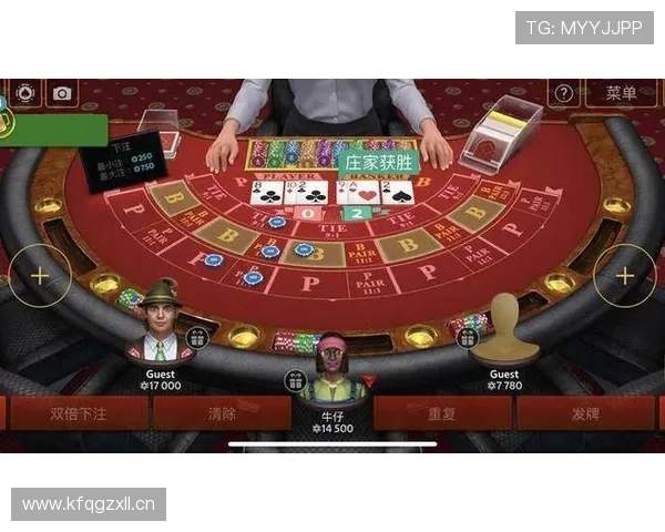 共咪百家乐高额奖金奖励机制全面介绍助你赢取丰厚回报