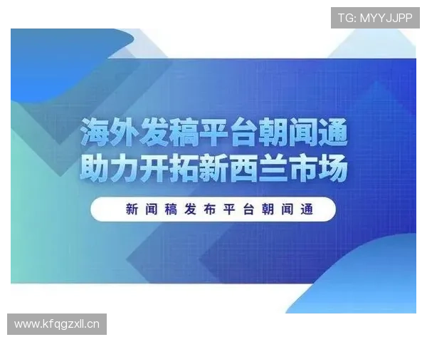 分析K8视讯试玩平台的市场竞争优势与未来发展趋势，助力玩家选择最佳平台