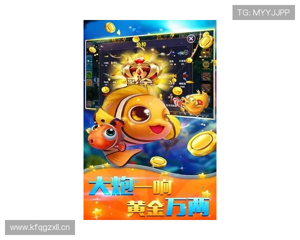 博鱼真人游戏如何选择优质的真人荷官确保游戏公平公正