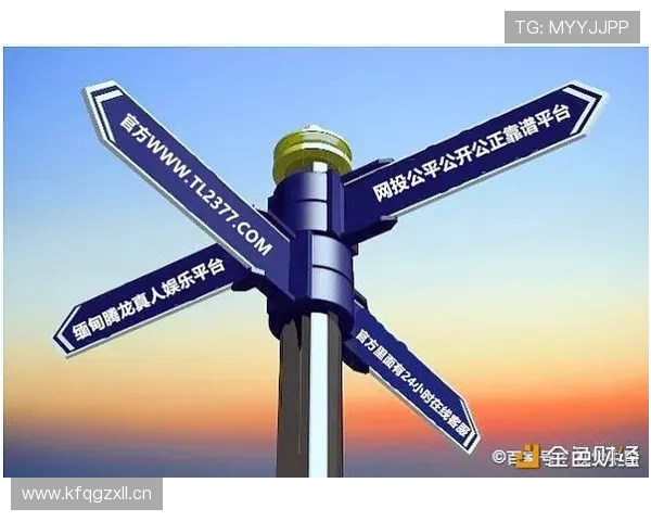 如何在BG视讯娱乐网站中安全注册账号保障个人信息安全
