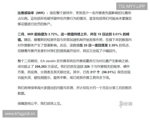 如何选择优质的OG视讯网站，保障你的资金安全与游戏体验