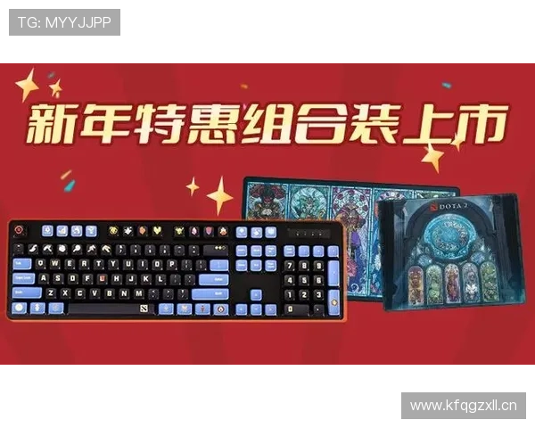 完美世界电竞平台官网最新赛事直播与赛程安排全解析