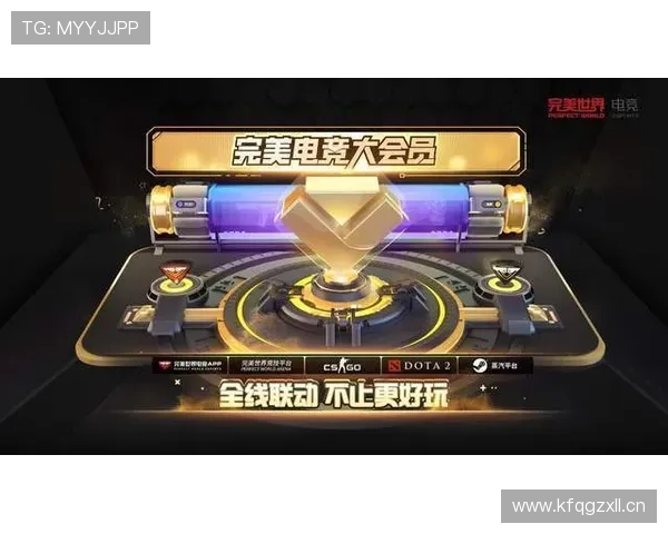 完美世界竞技平台官网app账号注册与登录流程详解,快速开启你的电竞之旅 完美世界竞技平台官网app账号注册与登录流程详解,快速开启你的电竞之旅