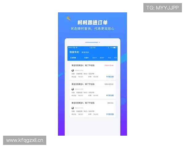 完美体育365wm网页版如何快速注册登录确保账户安全与顺畅体验 完美体育365wm网页版如何快速注册登录确保账户安全与顺畅体验