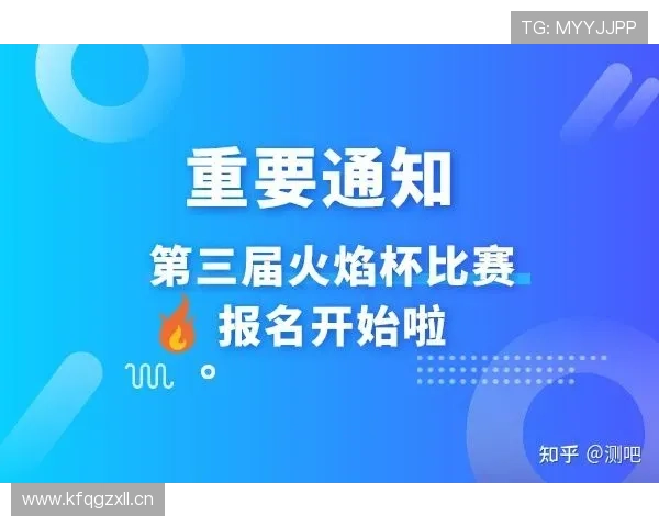 完美体育365平台入口详细介绍,助你轻松开启体育赛事投注新体验 完美体育365平台入口详细介绍,助你轻松开启体育赛事投注新体验