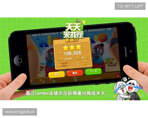 完美体育下载操作流程详解,帮助用户快速上手体验极致体育娱乐