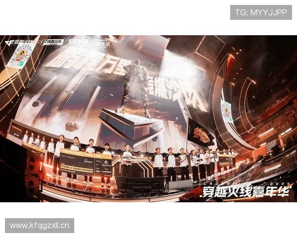 完美电竞官方平台为用户打造一站式电竞社区交流与赛事互动平台